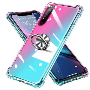 Xperia 1 III P[X O SO-51B SOG03 Jo[ NA Of[VF TPU \tg GNXyA 1 III P[X ϏՌ ϖh~ X X^h@\ X}zP[X ԍڃz_[Ή \j[ g