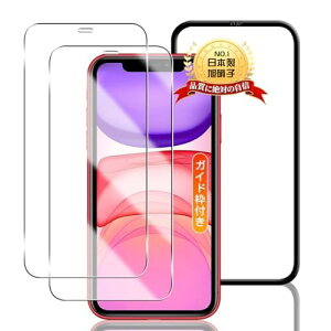 p iPhone 11 / iPhone XR KXtB2 p phone 11 / phone XR یtB p ACtH 11 / ACtH XR KX t tB P[X SGSF ^ 9Hdx Sʕی ˒ጸ 