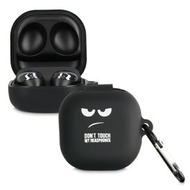 kwmobile 保護ケース 対応? Samsung Galaxy Buds 2 Pro/Buds 2 / Buds Live ケース - 耐衝撃 シリコン ケースカバー Don't touch my headphonesデザイン