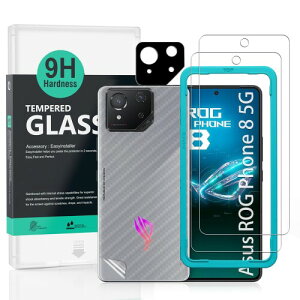 IBYWIND スクリーンプロテクター 2 パック Asus ROG Phone 8 5G 6.78 インチ (Asus ROG Phone 8 Pro 5G には対応しません)、硬度 9H 強化ガラス、カメラレンズプロテクター 1 枚付き、背面カーボンファイ