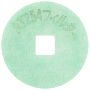 ObhnEX AT254 CtB^[ QU2^ (Oa143×8mmiJ17×17mmj) 20 zR ԕ rCKX  PM2.5 ECX} R hJr L CtB^[