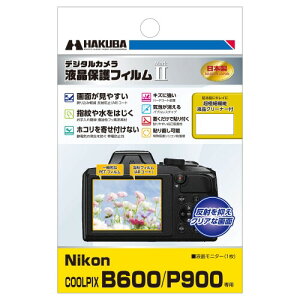 HAKUBA �f�W�^���J�����t���ی�t�B����MarkII Nikon COOLPIX B600/P900��p DGF2-NCB600