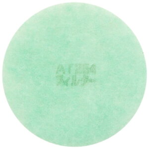 ObhnEX AT254 CtB^[ 20 zR ԕ rCKX  PM2.5 ECX} R hJr L CtB^[ QB3 (a135mm×8mm)