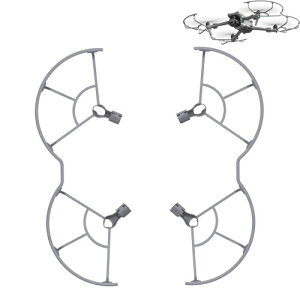 TOMGDRACO DJI AIR 3S/DJI AIR 3�p�v���y���K�[�h 360°�ی�K�[�h �S���ʌ^�ی�J�o�[ �����M�A�ی�p�v���e�N�^�[