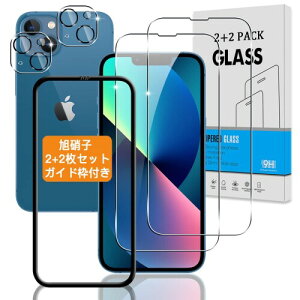 Ή iPhone 13 mini KXtB + JtB Ή ACtH 13 ~j tB KX t یtB 3D TouchΉ Aߗ ACA[ A0.26mm^ AUh~ A