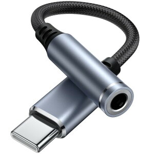 USB Type-C to 3.5 mm �C���z���W���b�N �ϊ� �A�_�v�^�[ �^�C�vc to Aux�I�[�f�B�I�h���O�� �ґg�i�C�����P�[�u�� �ʘb/���ʒ���/���y�Ή� iphone 16/15/iPad/iPad Pro/Google pixel 3/3XL�Ȃǂ̃^�C�vC�f�o
