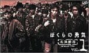 �ڂ���̗E�C �����s�s VOL.1 (VHS)