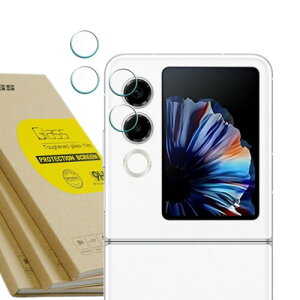 BonwFzin �K�p nubia flip 2 A404ZT �J���� �K���X�t�B���� �k�r�A �t���b�v 2 �K���X�t�B���� nubiaFlip2 �t���ی� �k�r�A�t���b�v2 �t�� �K���X Glass Camera Lens �w�� �h�~ �ϏՌ� �t�B����