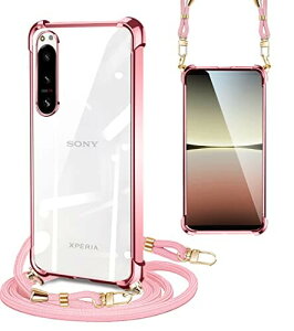 PAILAIMEN SONY Xperia 5 IV P[XNA V_[Xgbv ϏՌ Ή SO-54C SOG09 P[X GNXyA5IV Jo[ | |P[X  TPU Xgbvt^ y ϏՌ Rt ΂