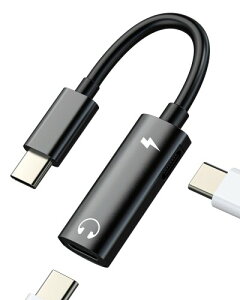USB C�C���z���W���b�N���[�d�A�_�v�^�[�i2in1�jApple�p �f���A��Type-C DAC�I�[�f�B�I�[�d�ϊ� �Ή�iPhone 16 15 Pro MAX �Ή�iPad �Ή�Samsung S25 S24 S23�Ή� �R���o�[�^�[