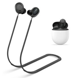 Google Pixel Buds Pro イヤフォン用紛失防止ストラップ/CONTEMEスポーツソフトシリコンストラップアクセサリー Google Pixel Buds Pro と互換性あり - ノイズキャンセリングイヤホンネックロープコ