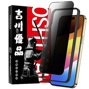gDi iPhone 15 Pro maxp KXtB `h~ Sʕی vCoV[ی Ɏq  KX P[XɊ KChgt \tȒP 炩 dx9H CA \