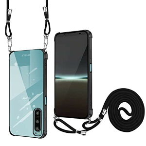 Xperia 5 IV P[X NA Xperia 5 IV SO-54C SOG09 X}zP[X | ΂߂ |P[X ㎿ TPU bLH ϏՌ  Jo[ Xgbvt y Qi}[dΉ ^ h~ _