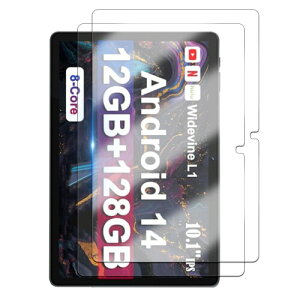 kawaylJP For Callsky Ctab 10 10.1�C���` �p�� 2�� �t�B���� Callsky Ctab 10 �p �ی�t�B���� �S�ʕی� ��U�h�~ �\��t���ȒP �����z�� �ی�t�B���� �w��h�~ ���E���h�G�b�W���H ������