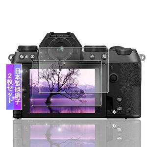 �Ή� FUJIFILM X-S20 �ی�t�B���� �K���X�t�B���� �x�m�t�C���� 2�� FUJIFILM XS20 �p �t���ی�t�B���� �����K���X �t�B���� �\�ʍd�x9H �����ߗ� ��U�h�~ �C�A�h�~ �ώw�� ������ ���E���h�G