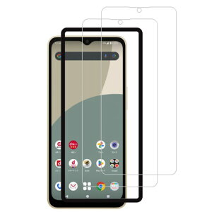 HKKAIS aquos wish4 �K���X�t�B���� �K�C�h�g�t�� ���{���Ɏq�̗p Aquos Wish 4 SH-52E �p �K���X�t�B���� �t�� �ی� �t�C���� ���� �K���X