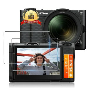 �p Nikon ZR �ی�t�B���� �t�B���� �p �j�R�� ZR �K���X�t�B���� �J���������Y�ی�t�B���� SGS�F�� �����ߗ� �d�x10H �ϏՌ� ��U�h�~ �����^ �P�[�X�Ɋ�?�Ȃ� �p Nikon ZR �A�N�Z�T���[