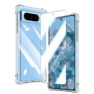 Ή Google Pixel 8 pro 5G TPU یP[X Jo[w + Pixel 8 Pro {Ɏq tB dx9H ߗ Uh KXwh~ CA[ \tȒP