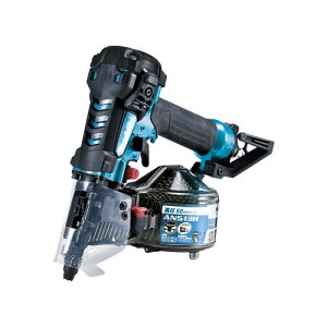 }L^(Makita) 50mm GAB  GA_X^t AN513HM