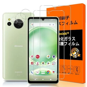 AQUOS Sense 8 KXtB wFؑΉ Ή AQUOS sense8 SH-54D/SHG11 tBi2j+YیtBi2jSense8 یtB KX t KX ɔ 0.26 dx9H 3D Touc