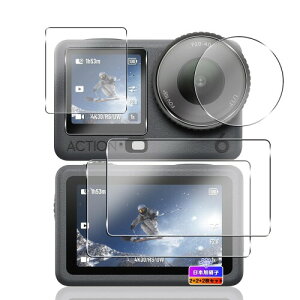 �Ή� DJI Osmo Action 6 �K���X�t�B���� �t���ی�t�B���� �Ή� DJI Osmo Action6 �J���������Y�ی�t�B���� �����ߗ� �t���ی� �d�x9H �ϏՌ� ��U�h�~ �����^ �P�[�X�Ɋ�?�Ȃ� �Ή� DJI Action 6 �A