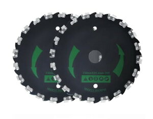 草刈ブレード 草刈り機 替え刃 2点セット 230mm 14/20歯 回転刃 草刈機用チップソー 草刈り機の刃 超硬炭化 替刃 チップソー 芝刈り機の部品 雑草クリーニングツール ガーデンアクセサリー