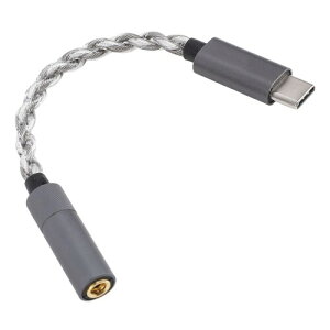 USB C - 4.4mm �w�b�h�t�H���W���b�N�A�_�v�^�[�A�^�C�v C - �w�b�h�t�H���W���b�N�A�_�v�^�[�ACX31993 �`�b�v���̓V���o�[ 384KHz/32 �r�b�g�^�C�v C - 4.4mm �T�E���h�A�_�v�^�[�P�[�u�� 120mm