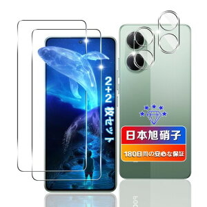 �Ή� Xiaomi POCO X7 Pro �K���X�t�B���� 2�� + �����Y�t�B���� 2�� �Ή� POCO X7 Pro �t�B���� �����K���X �Ή� POCO X7 Pro 5G �t�� �ی�t�B���� �P�[�X �J�o�[ �S�ʋz�� �����^ �ϏՌ� �w��h�~ ��