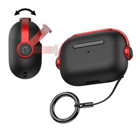 AirPods Pro 2 Earphone Cover (Case). Hard Silicone Case Strap Ring Lock Stand Holder Case with Carabiner. Anti scratch, Anti fall, Water resistance.