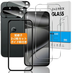 �Ή� google Pixel 10 Pro �K���X�t�B���� + �J�����t�B���� �O�[�O���s�N�Z��10�v�� �p �t�B���� �����K���X �t�� pixel10 pro �p �ی�t�B���� �d�x9H 3D Touch�Ή� �A�����ߗ� �A�C�A�[�� �A�����^