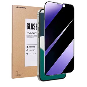 iPhone 14 Pro Max KXtB ACtH 14 Pro Max `h~ vCoV[ی tیtB u[Cg CAX wh~ ͂ی ڂ̔y h ڂɗD