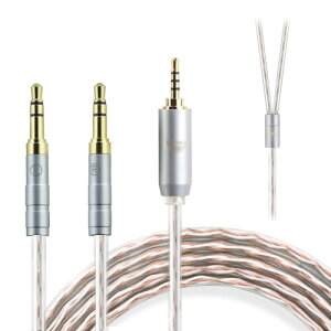 okcsc JBX �w�b�h�z���P�[�u�� ���[3.5mm ���P�[�u�� �C���z���E�w�b�h�z���p SONY�p Hifiman�p HE�V���[�Y HE4XX?HE400se?HE1000�ɓK�� OFC 4�c ����1.5m 2.5mm�o�����X(4��)��3.5mm�v���O(3��)x2