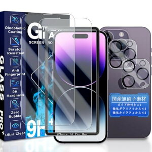 JCJCLY Ή iPhone 14 Pro Max KXtB 6.7C`KChgt YɎqfސ ACtH14v}bNX ی tB i 2j+ ق14v}bNX YtB i 2ju