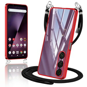 Xperia 1 VII �p�� �P�[�X �V�����_�[ �N���A ���� xperia1vii SO-51F SOG15 �X�}�z�P�[�X �J�o�[ ���^ TPU ���|�� ��|�� �΂߂����P�[�X �ϏՌ� �G�N�X�y���A1VII(���b�h)