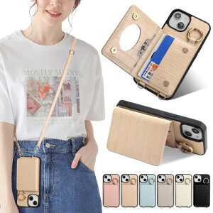 Sences iPhone SE(第2世代) スマホケース iPhone (第3世代) ケース 手帳型 ショルダー クロコ風型押し アイフォン 8 スマホケース 手帳型 カード収納 iPhone 7 携帯ケース 手帳型 肩掛け 斜めかけ ス