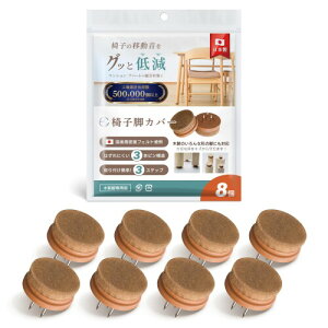 suG ֎qrJo[ S̓{ É݌v LYh~ xtFg̗p 3{sŔɂ ؐp 25mm 8