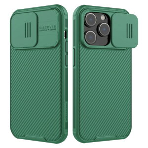 Nillkin iPhone14Pro�P�[�X �����Y�ی� ����~�� ���ϖ� �ϏՌ� 6.1�C���` ���p�X�}�z�P�[�X �����ӂ���14 �v���P�[�X �y�� �X�}�z�P�[�X �i 2022�V�^�j