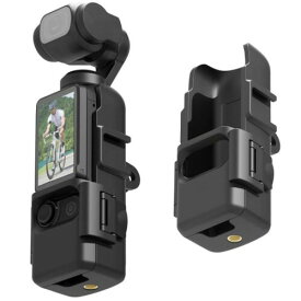 DJI OSMO POCKET 3 専用 ケージ ABS 固定保護ブラケット/カメラ固定 保護ケース/底面に1/4ネジ接続用穴付き