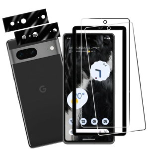 FOR google pixel 7 p̃KXtBi2j+ FOR google pixel 7 p̃JtBi2j+^ dx9H wh~ {Ɏq for google pixel 7 Ή یtB Uh~ ϏՌ CA[