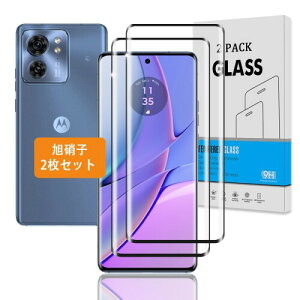 Ή Motorola EDGE 40 KXtB p g[ EDGE 40 tB KX t یtB 3D TouchΉ Aߗ ACA[ A0.26mm^ AUh~ Ax AՌz A