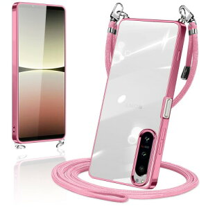 Xperia 5 IV �p�� �P�[�X �V�����_�[ �N���A TPU Xperia5IV SO-54C SOG09 �X�}�z�P�[�X �J�o�[ ���|�� ��|�� �΂߂����P�[�X ���� ���^ �ϏՌ� TPU�o���p�[ �G�N�X�y���A5iv(���[�Y�S�[���h)