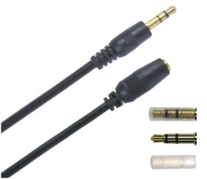 APS ANE:AUDIO ubN 10m(1000cm) XeI~jvO wbhz Cz R[h P[u (IXX) bL[q vOa 3.5mm 3Ƀ^Cv Ȃ₩ȊG̃VRSR[h