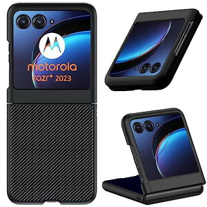 Motorola Razr 40 Ultrap P[X Jo[ Yf@ۃtFCNU[ ܂肽݌^ Moto Razr 40 Ultra J[{ PC ϏՌیJo[ g[ [U[40 Eg XgbviJ[{ub