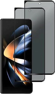 Galaxy Z Fold5 5G KXtBi2j Z Fold5 tB MNV[ [bg tH[h5 O vCoV[یtB dx9H ɎqKX V[g Sʕی wh~ Uh~
