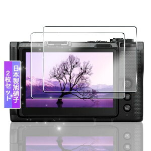 �Ή� Nikon ZR �ی�t�B���� �K���X�t�B���� 2�� �j�R�� ZR �p �t���ی�t�B���� �����K���X �t�B���� �\�ʍd�x9H �����ߗ� ��U�h�~ �C�A�h�~ �ώw�� ������ ���E���h�G�b�W���H �ȒP�\��