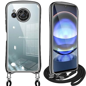 AQUOS R8 P[X NA V_[ ANIXR8 SH-52D Jo[ X}zP[X ϏՌ  TPU Xgbvt | | Rt ΂߂ VR bLH O\ \(