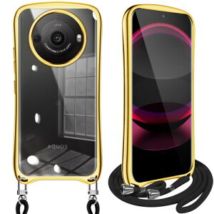 AQUOS R8 pro P[X V_[ NA ANIXR8 pro SH-51D A301SH SH-R80P Jo[ X}zP[X ϏՌ  TPU Xgbvt | | Rt ΂߂ VR bLH O