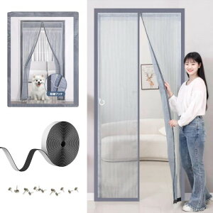 KANIYA Ԍ(100×220cm)}Olbg֖Ԍ Ԍ˃J[e ȈՖԌ [obNt Édl tȒP ŕ܂ C΍