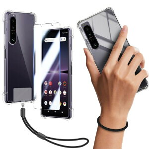 Ή Xperia 1 IV SO-51C SOG06 P[X NA P[X Xperia1 IV Jo[ TPU یP[X Jo[w + Xperia 1 IV KXtB Xperia 1IV tB {Ɏq tB XperiaSO-51C KX dx9H