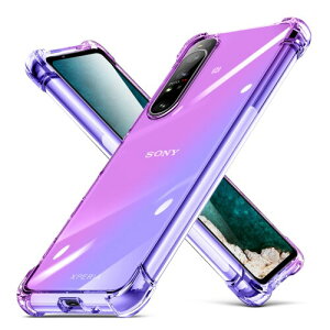 Xperia 1 II P[X tpu SO-51A /SOG01Jo[ ϏՌ NA X ^ VR wh~ ČRMILKi擾 Xperia 1 II Jo[ Ռz ~ Jی gуJo[ CX [dΉ